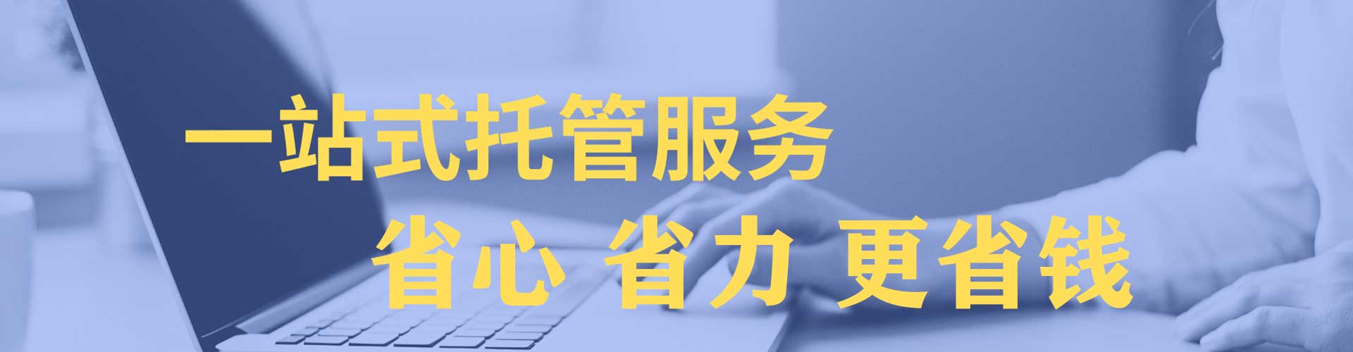 壤塘百度竞价开户